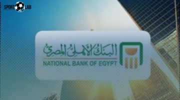 استثمار 100 ألف جنيه في شهادة الأهلي 17% لمدة 3 سنوات: العائد الشهري الآن والتفاصيل الكاملة